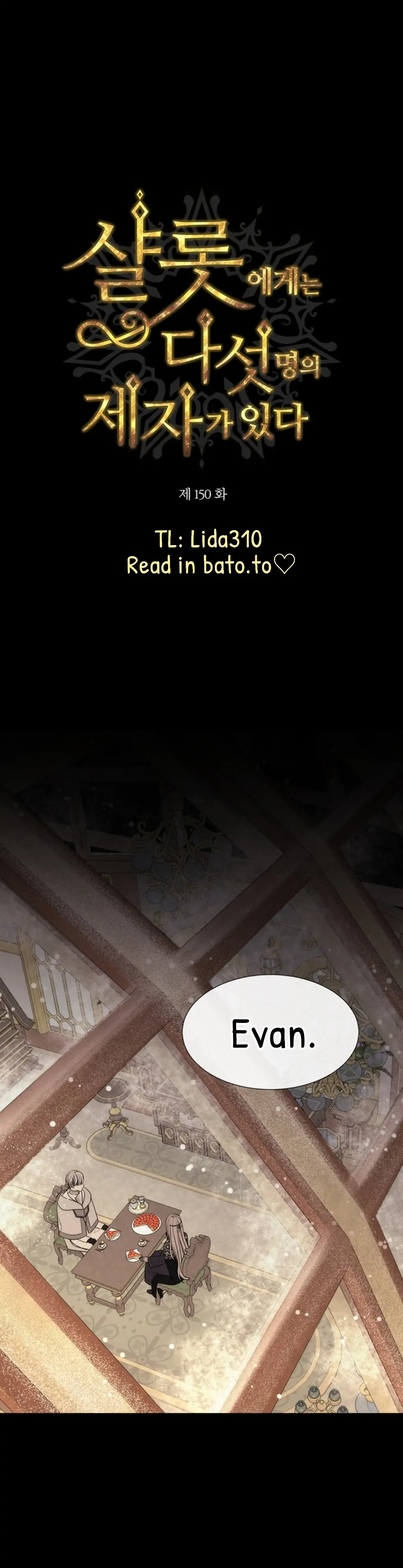 Charlotte Has Five Disciples Chapter 150 132 02