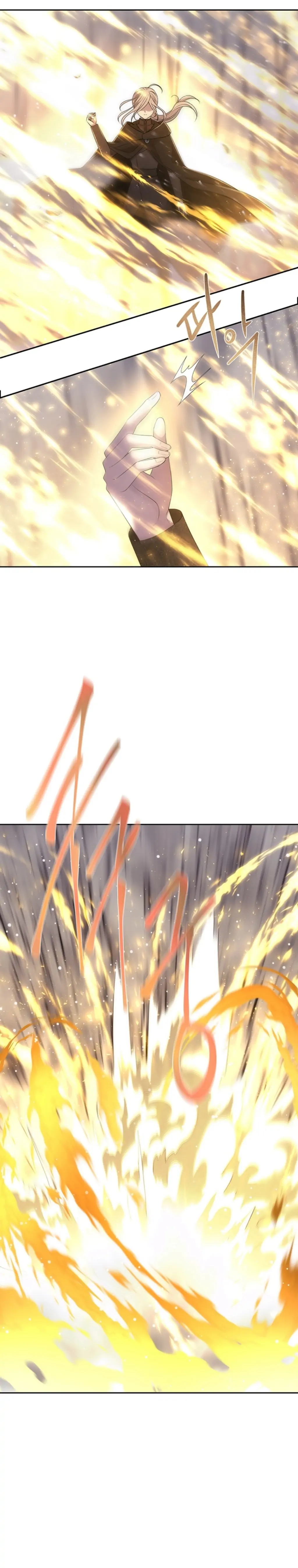 Charlotte Has Five Disciples Chapter 152 138 08