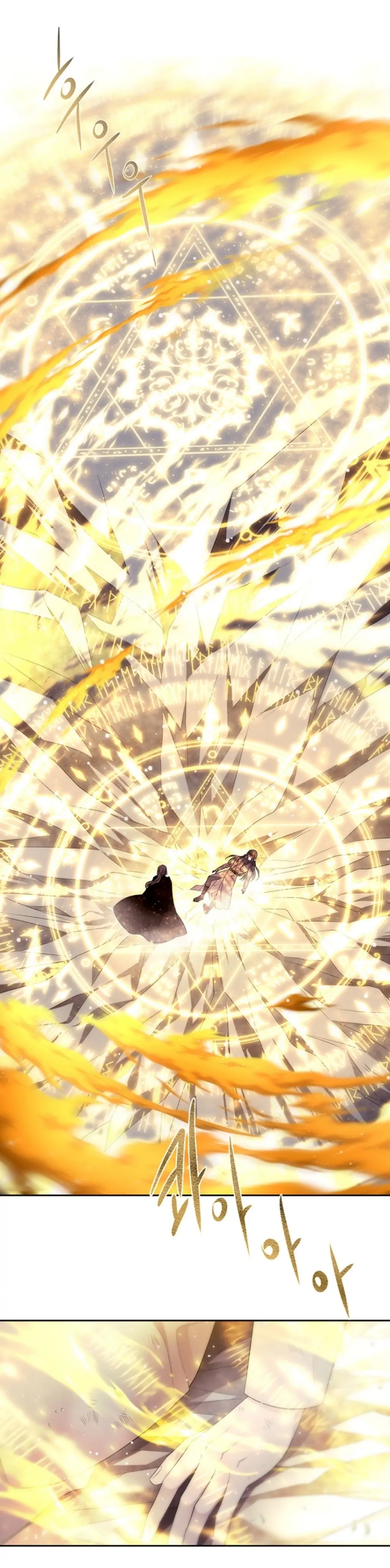 Charlotte Has Five Disciples Chapter 152 139 09