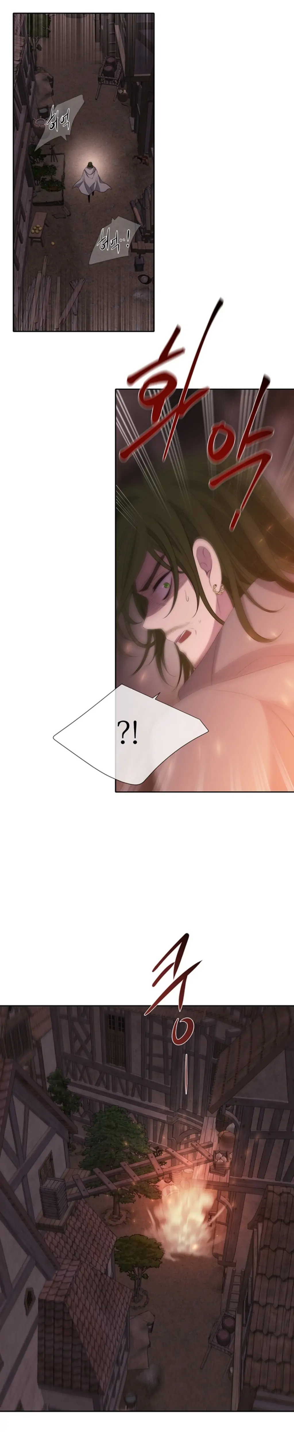 Charlotte Has Five Disciples Chapter 152 165 35