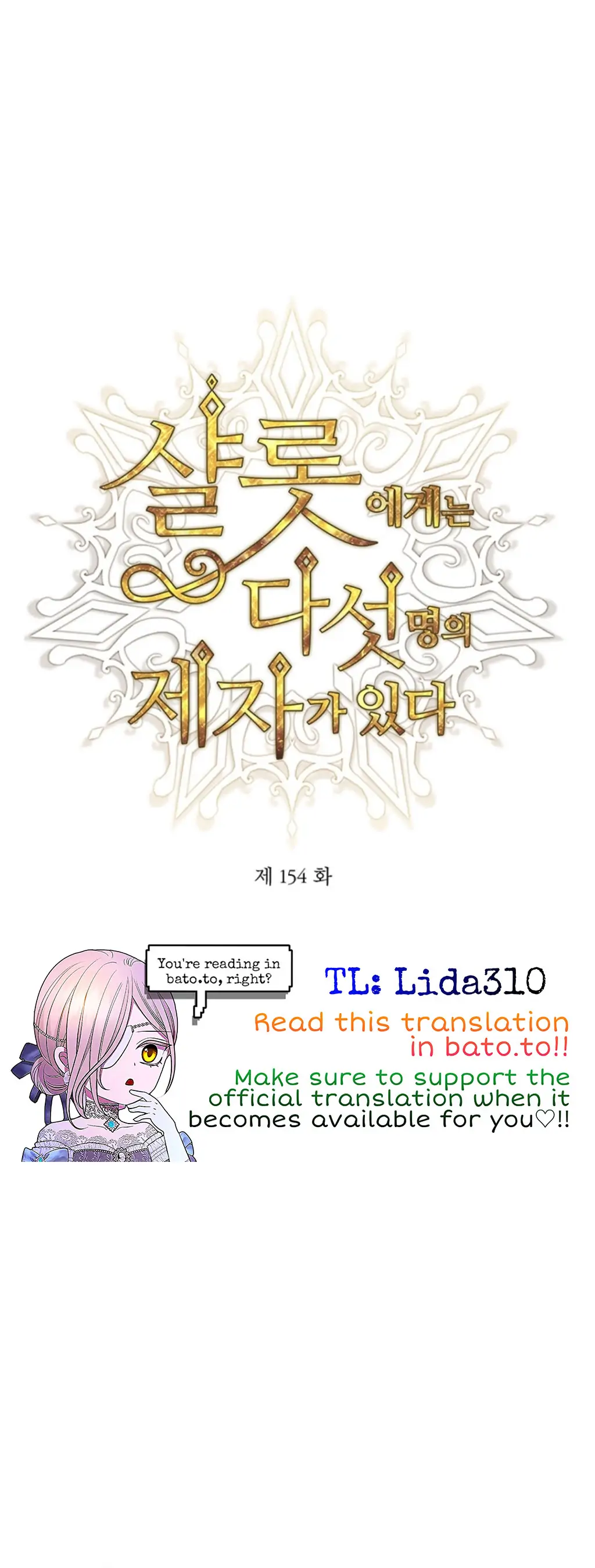 Charlotte Has Five Disciples Chapter 154 163 03