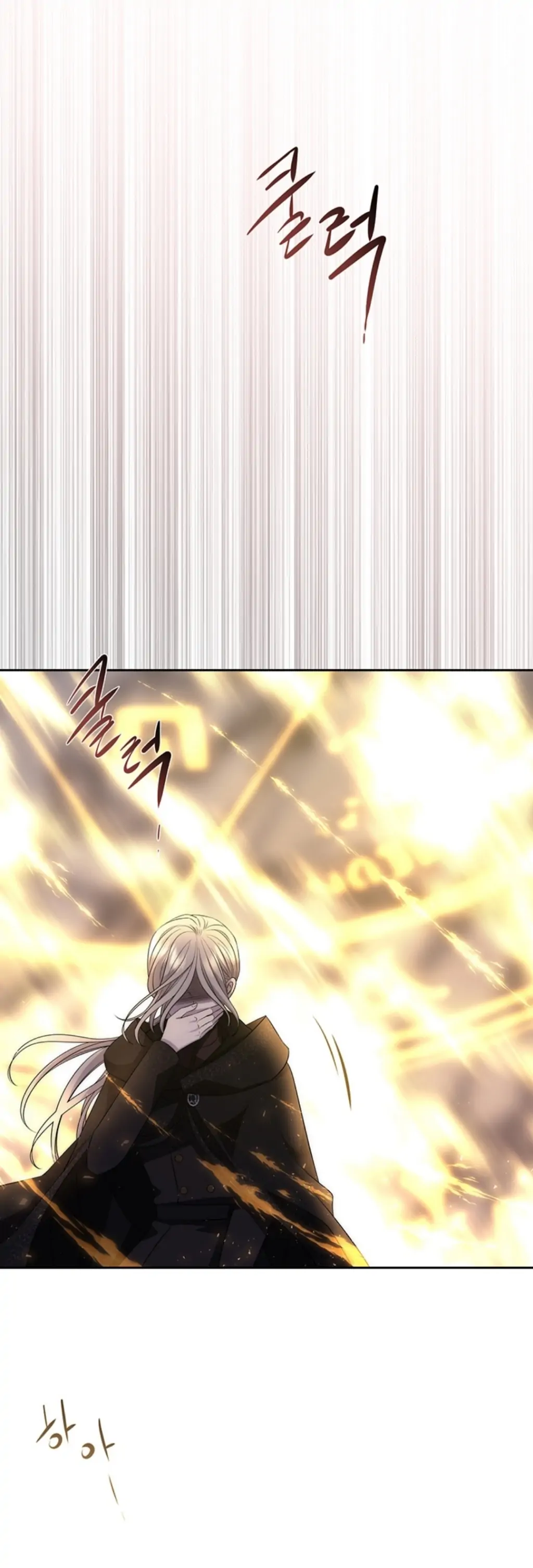 Charlotte Has Five Disciples Chapter 154 185 25