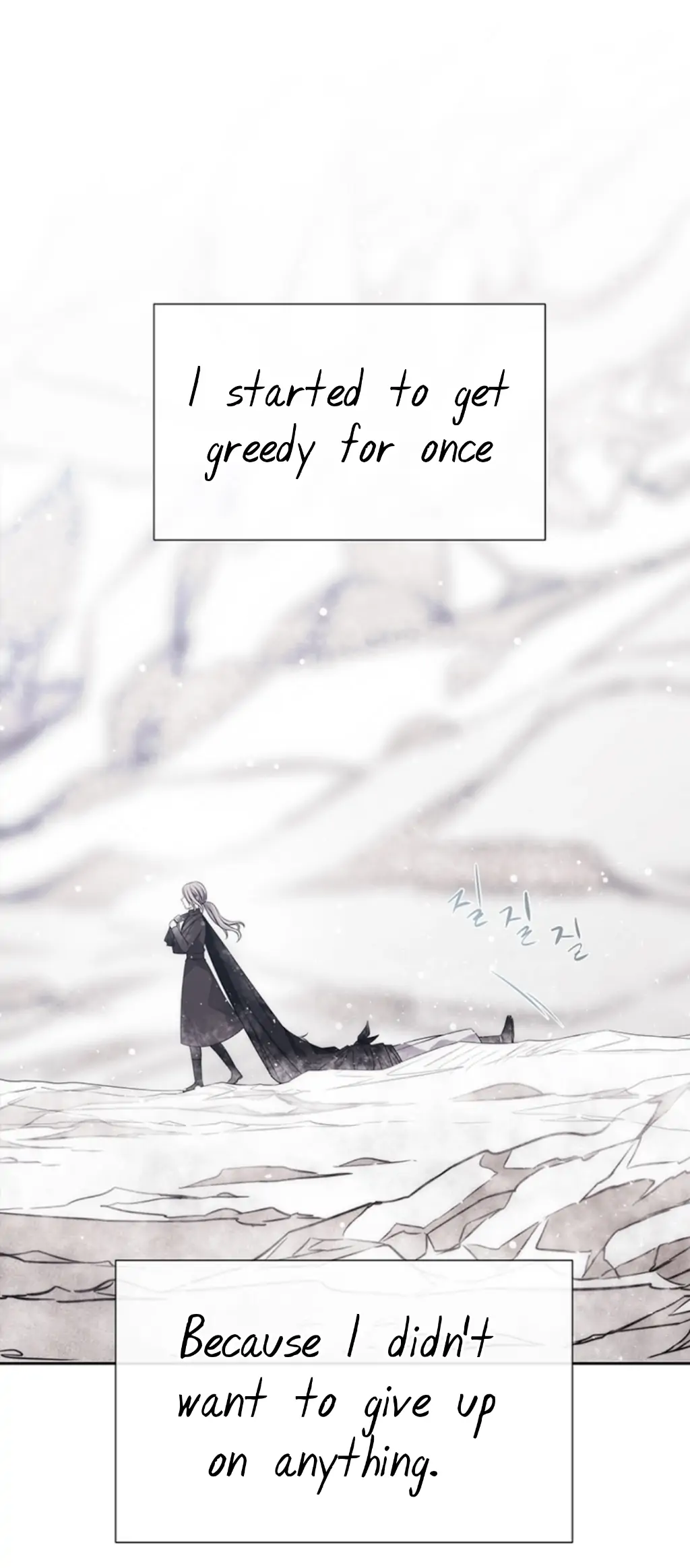 Charlotte Has Five Disciples Chapter 155 209 34