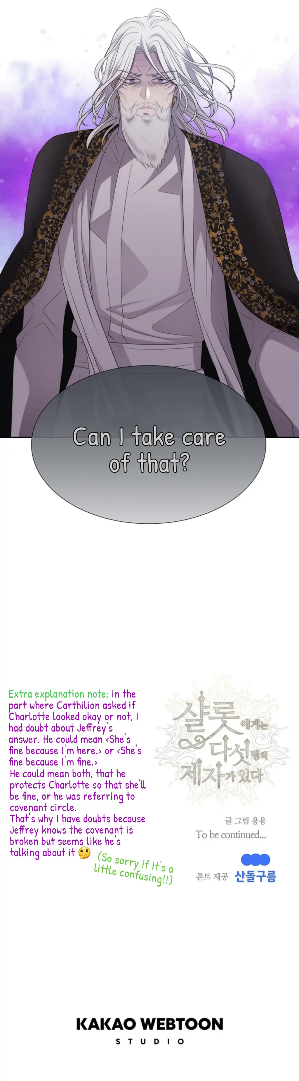 Charlotte Has Five Disciples Chapter 157 171 41