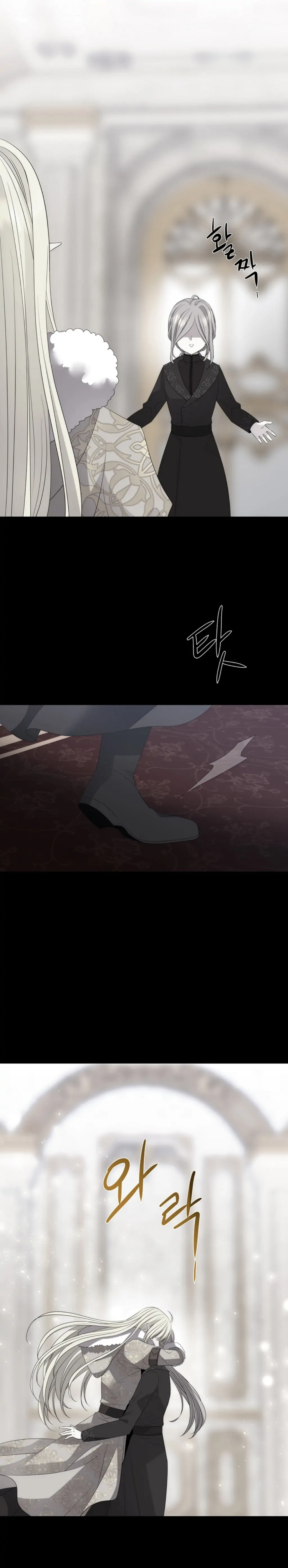 Charlotte Has Five Disciples Chapter 158 130 20