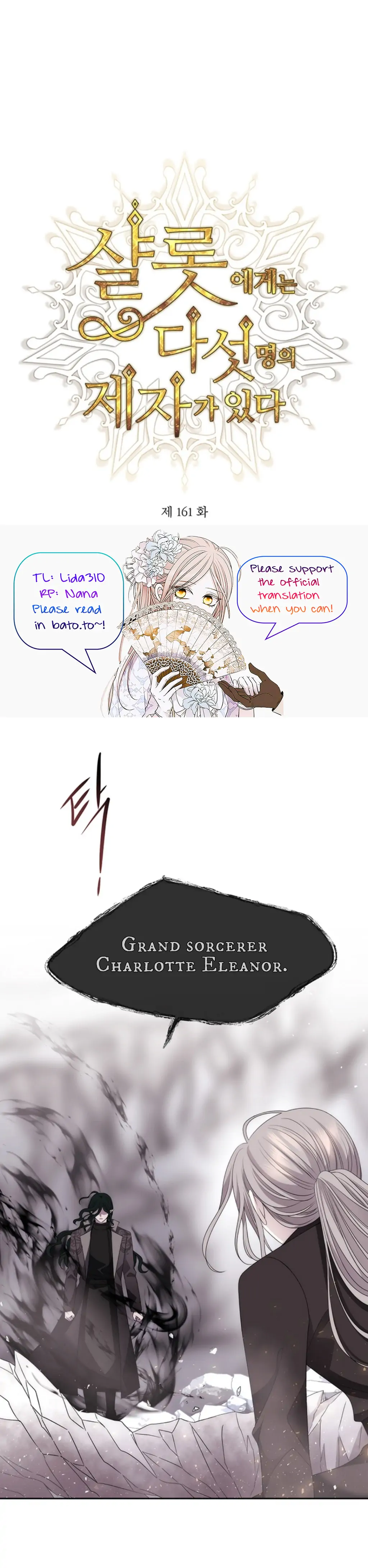 Charlotte Has Five Disciples Chapter 161 82 2