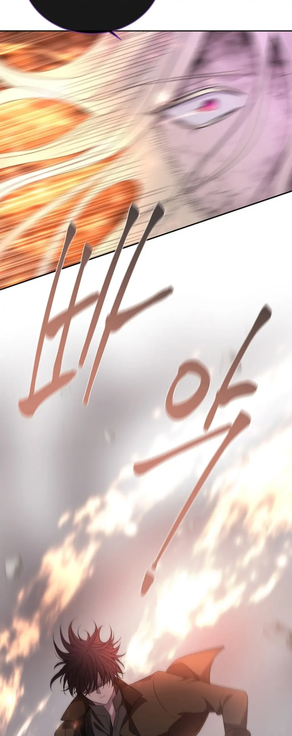 Charlotte Has Five Disciples Chapter 165 86 16