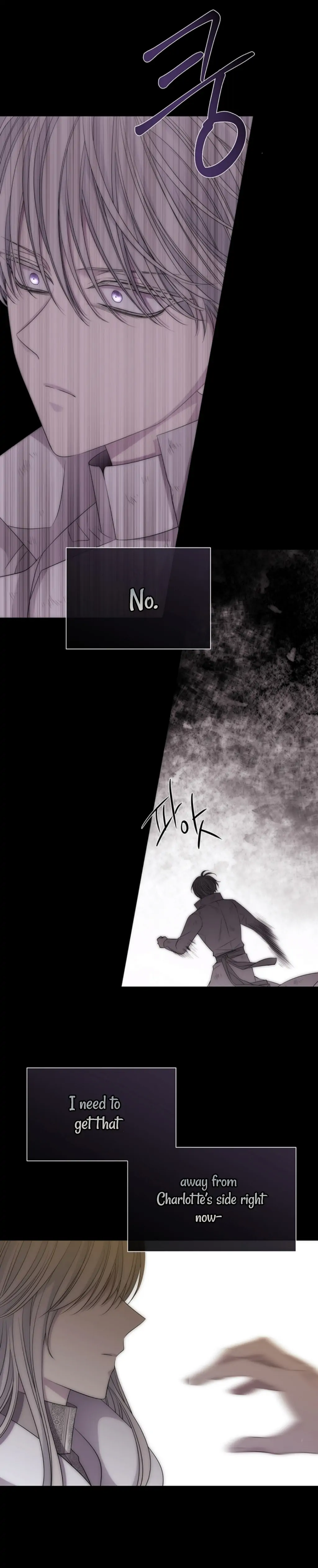 Charlotte Has Five Disciples Chapter 167 71 04