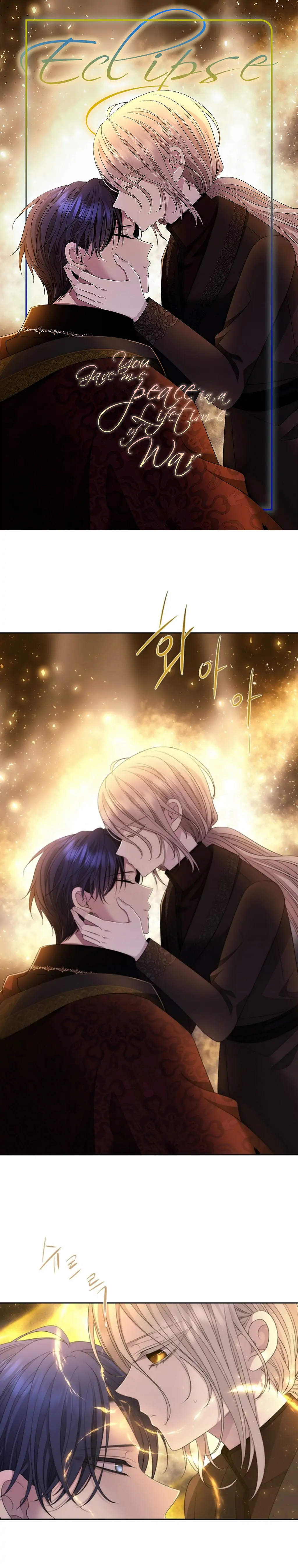 Charlotte Has Five Disciples Chapter 168 77 01