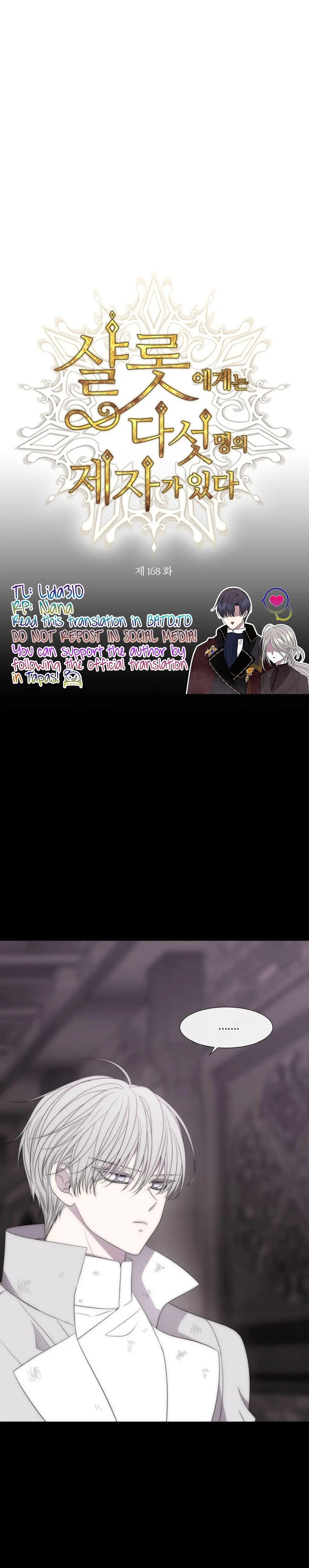 Charlotte Has Five Disciples Chapter 168 84 08