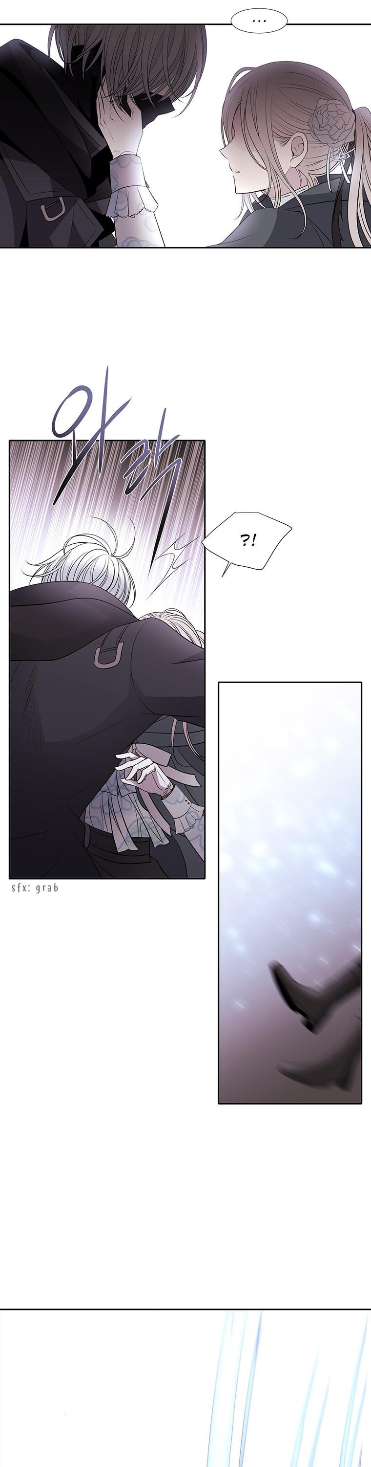 Charlotte Has Five Disciples Chapter 17 120 8