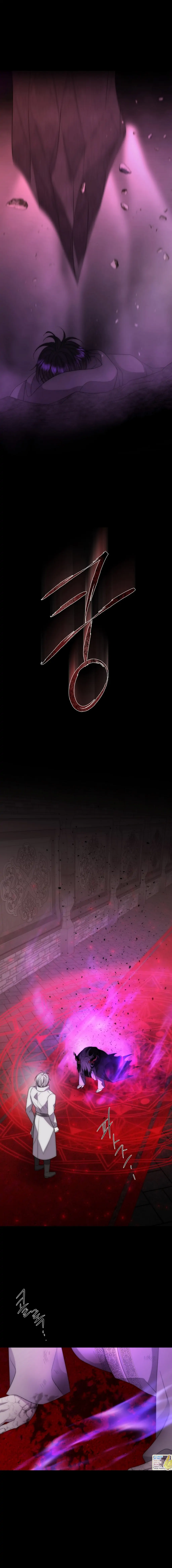 Charlotte Has Five Disciples Chapter 171 71 13