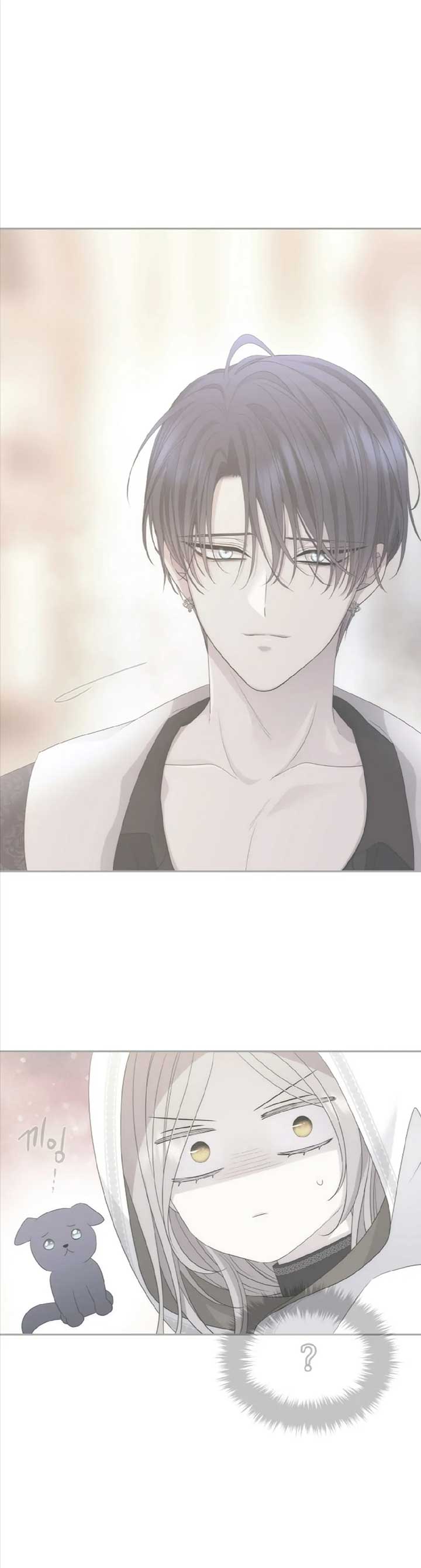 Charlotte Has Five Disciples Chapter 206 95 19