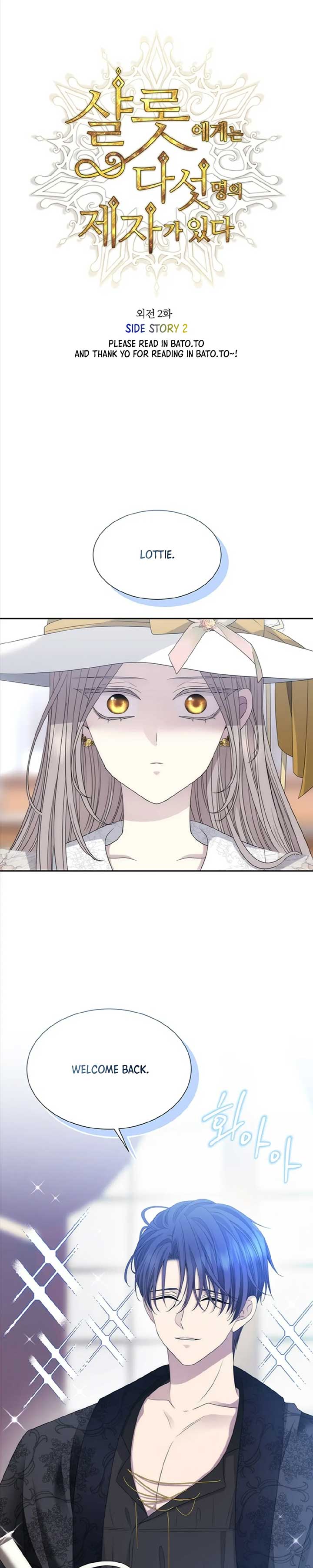 Charlotte Has Five Disciples Chapter 207 105 05