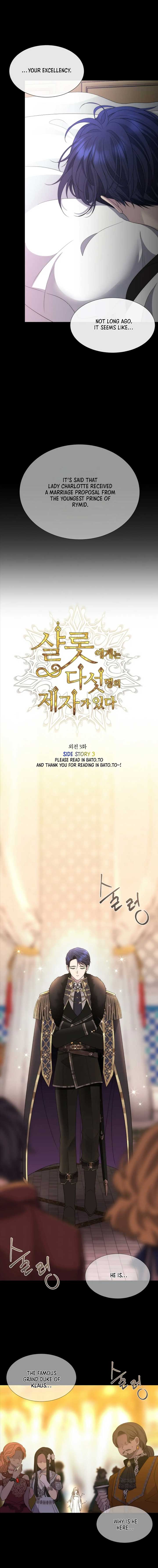 Charlotte Has Five Disciples Chapter 208 110 07