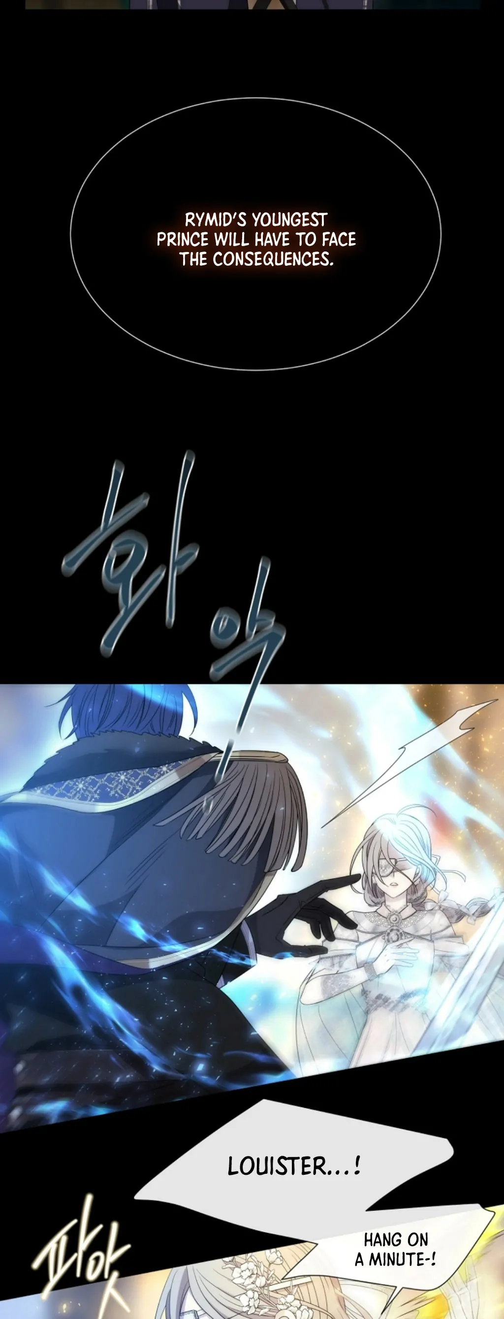 Charlotte Has Five Disciples Chapter 209 102 11