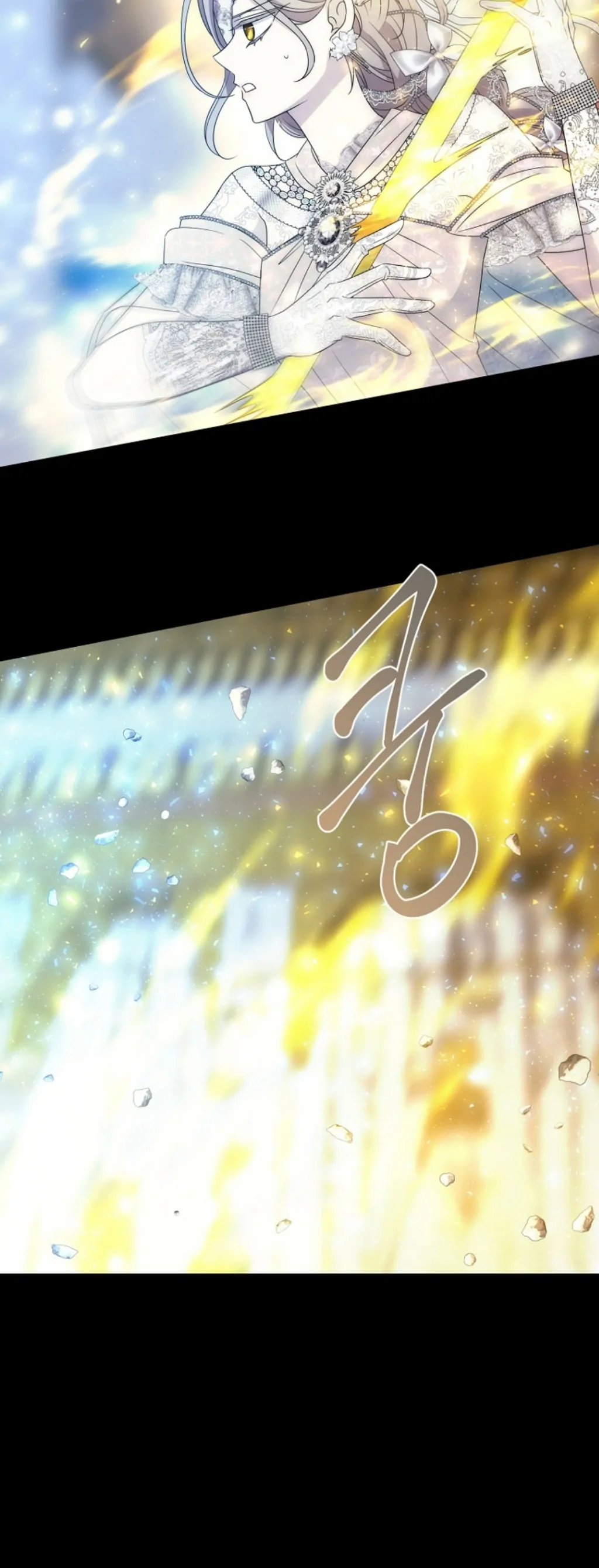 Charlotte Has Five Disciples Chapter 209 103 12