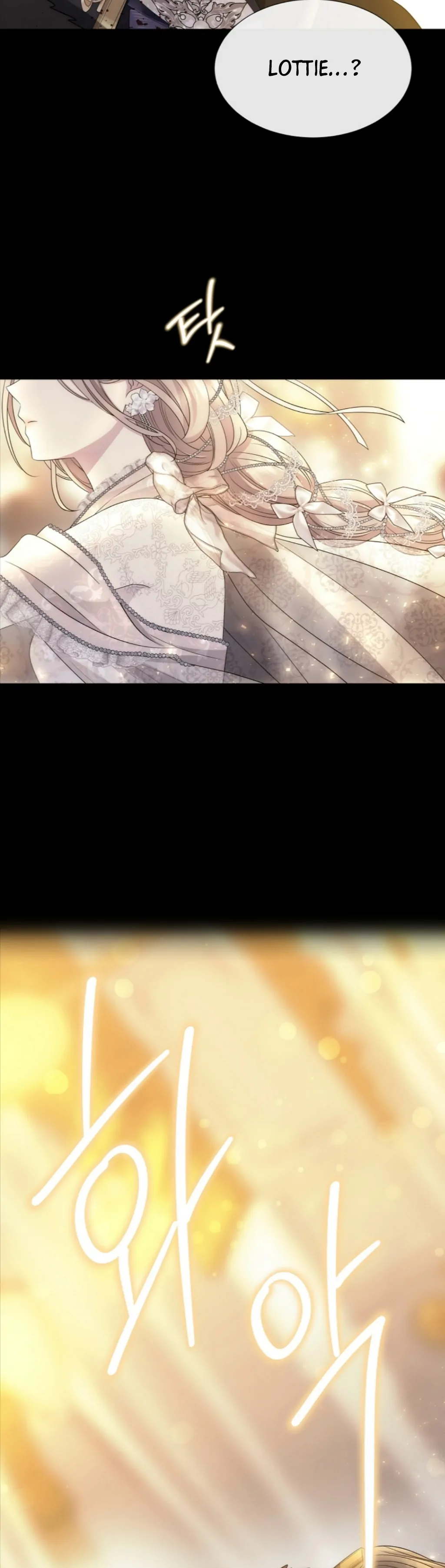 Charlotte Has Five Disciples Chapter 209 118 27