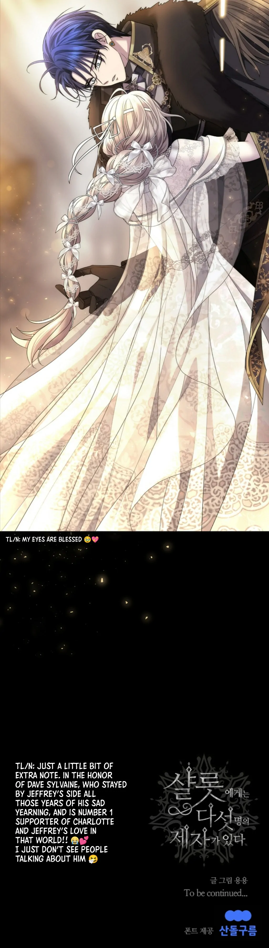 Charlotte Has Five Disciples Chapter 209 119 28