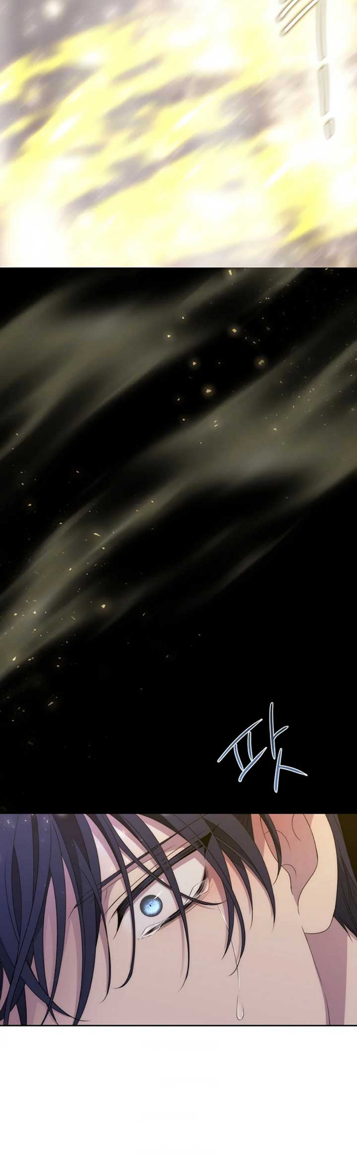 Charlotte Has Five Disciples Chapter 210 128 16