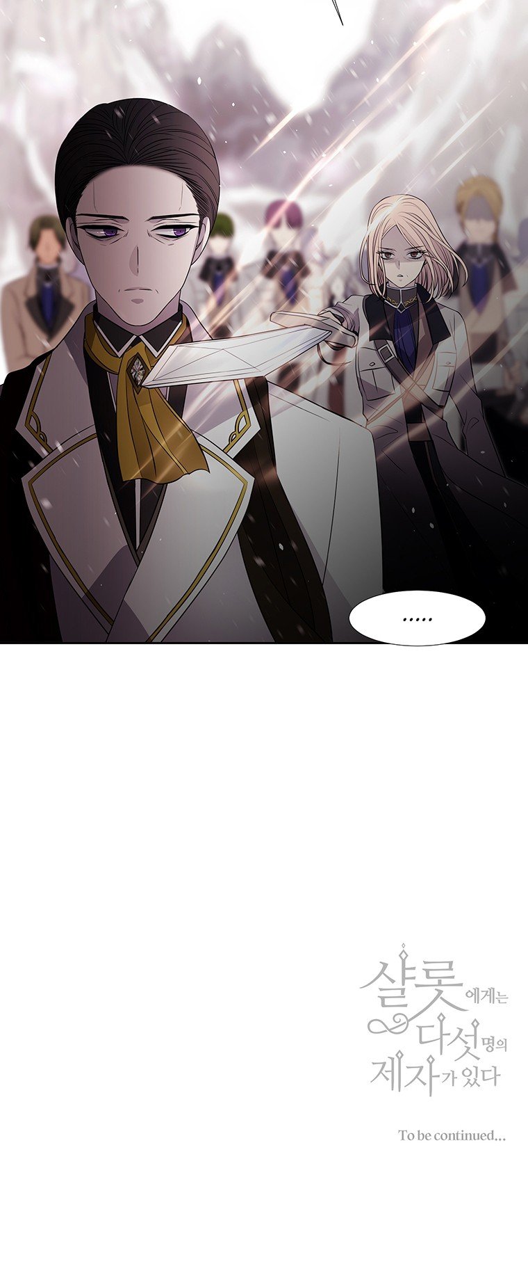 Charlotte Has Five Disciples Chapter 23 135 32