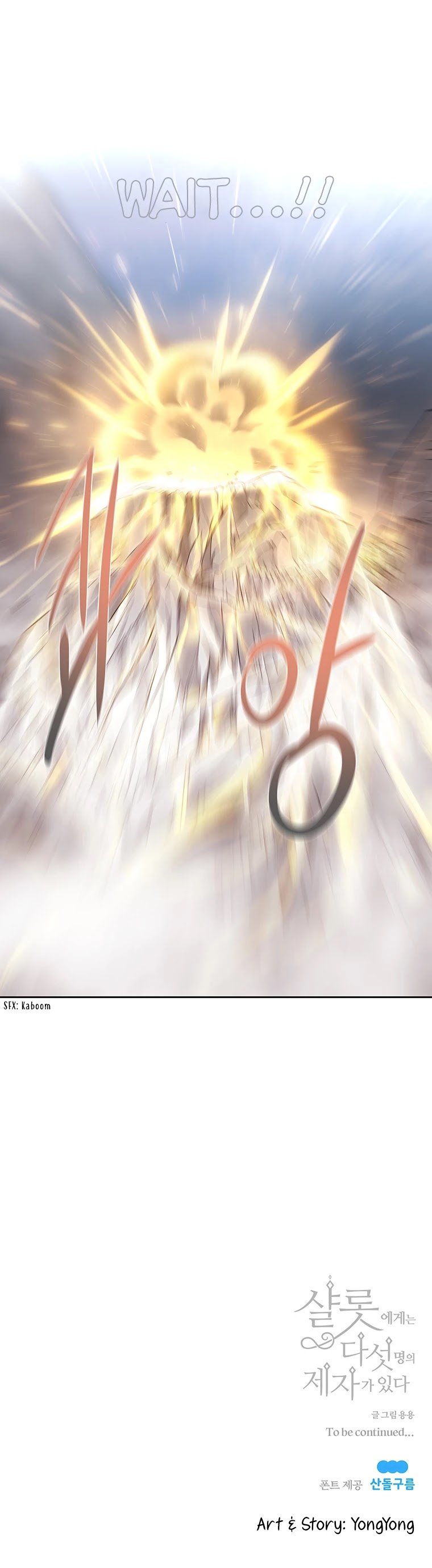 Charlotte Has Five Disciples Chapter 32 127 30
