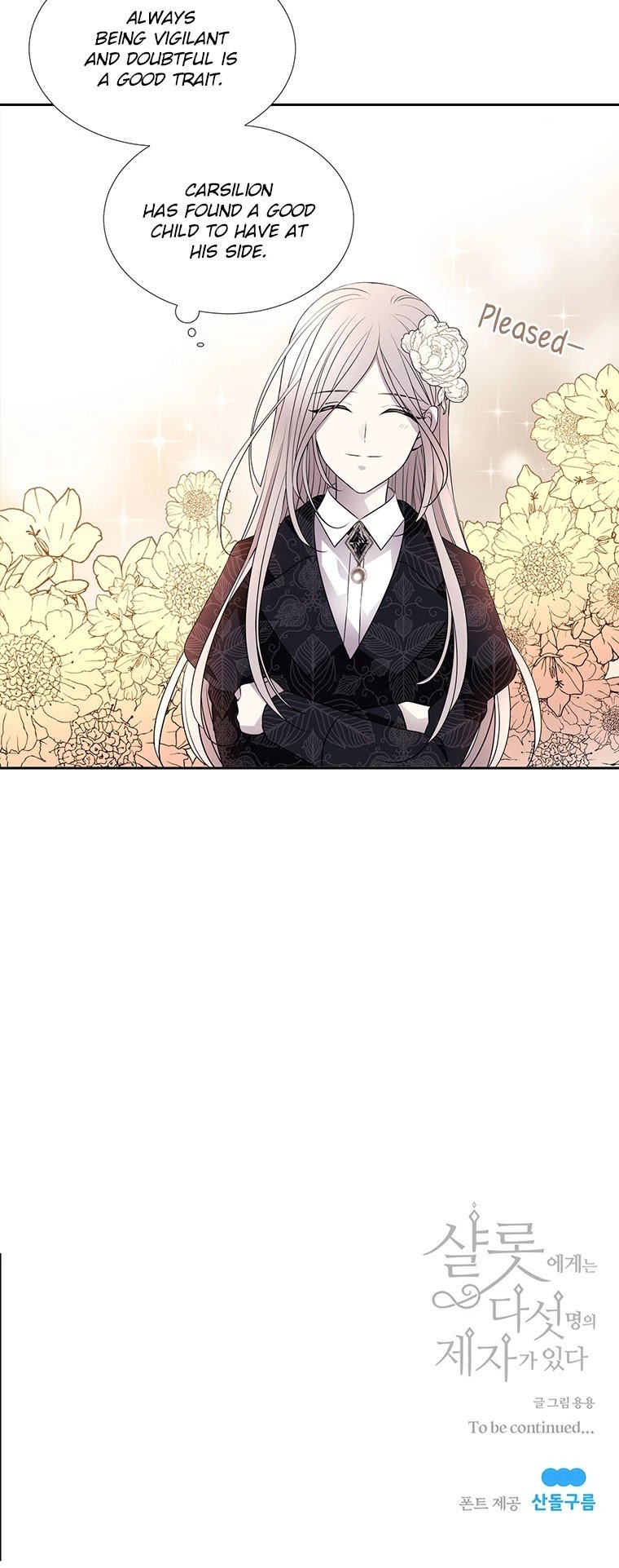 Charlotte Has Five Disciples Chapter 34 143 34