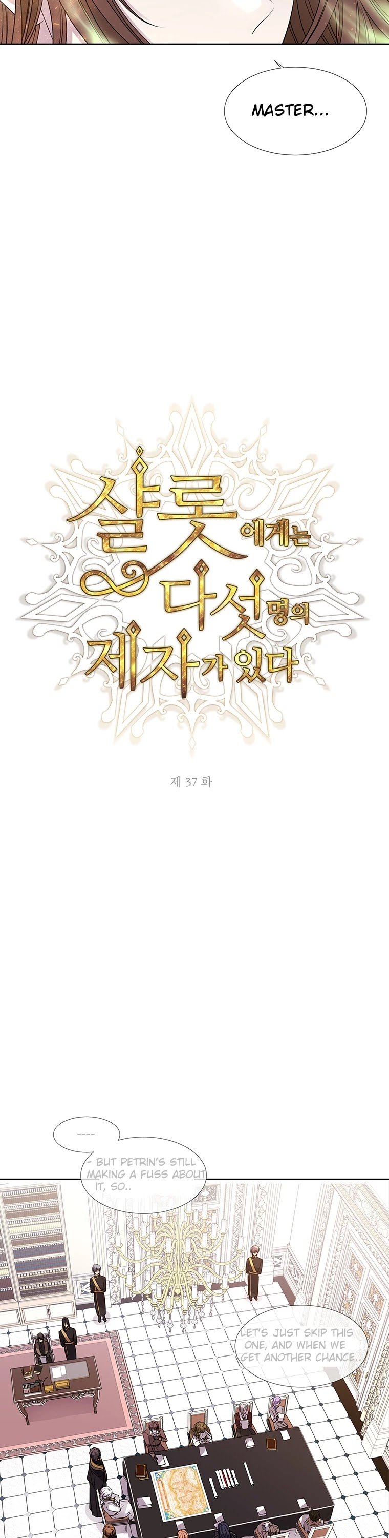 Charlotte Has Five Disciples Chapter 37 111 14