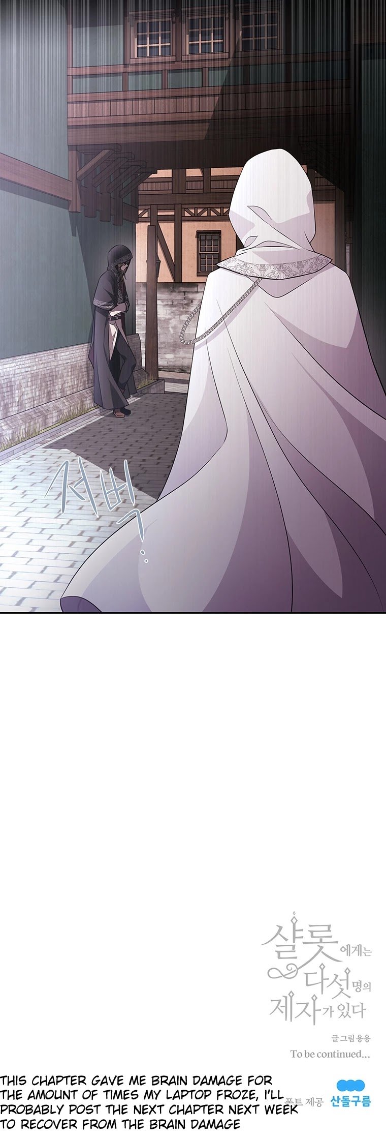 Charlotte Has Five Disciples Chapter 38 135 32