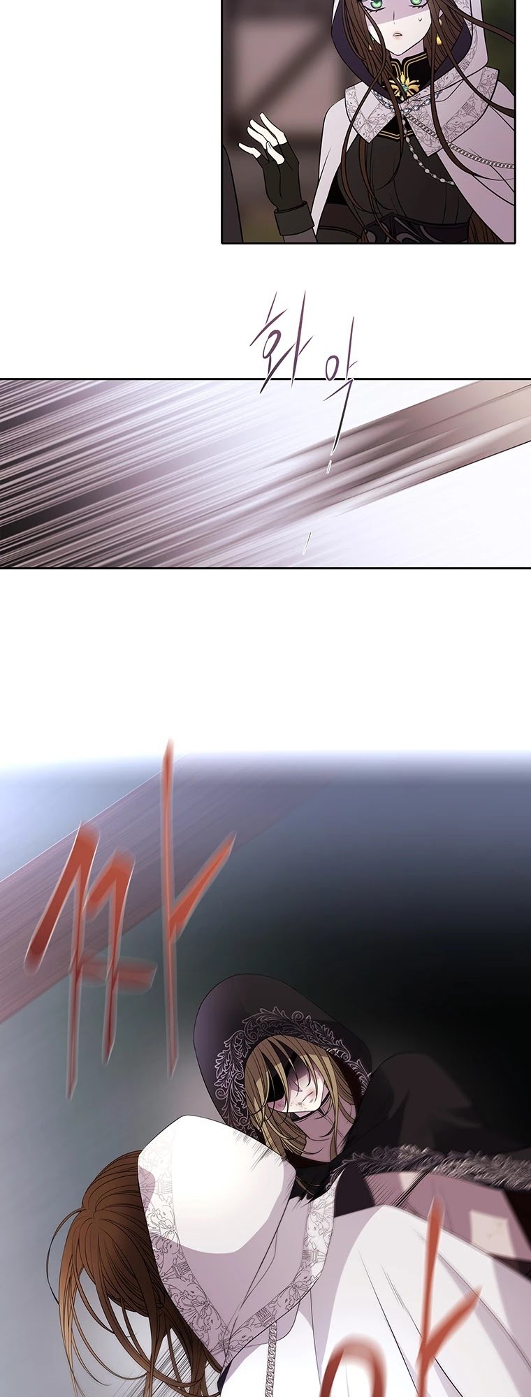 Charlotte Has Five Disciples Chapter 39 119 4