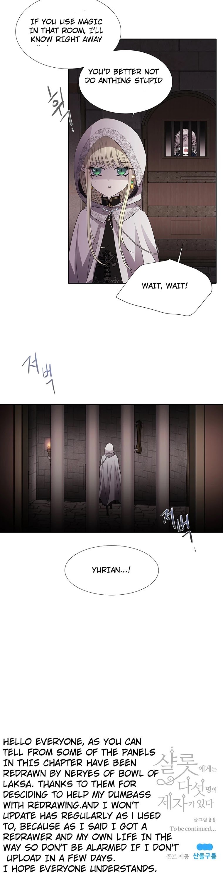 Charlotte Has Five Disciples Chapter 40 115 27