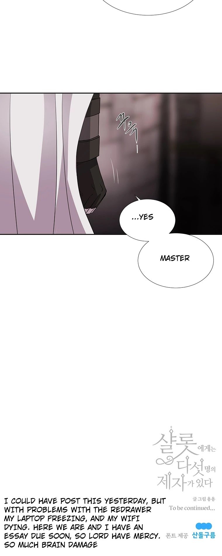 Charlotte Has Five Disciples Chapter 41 139 33