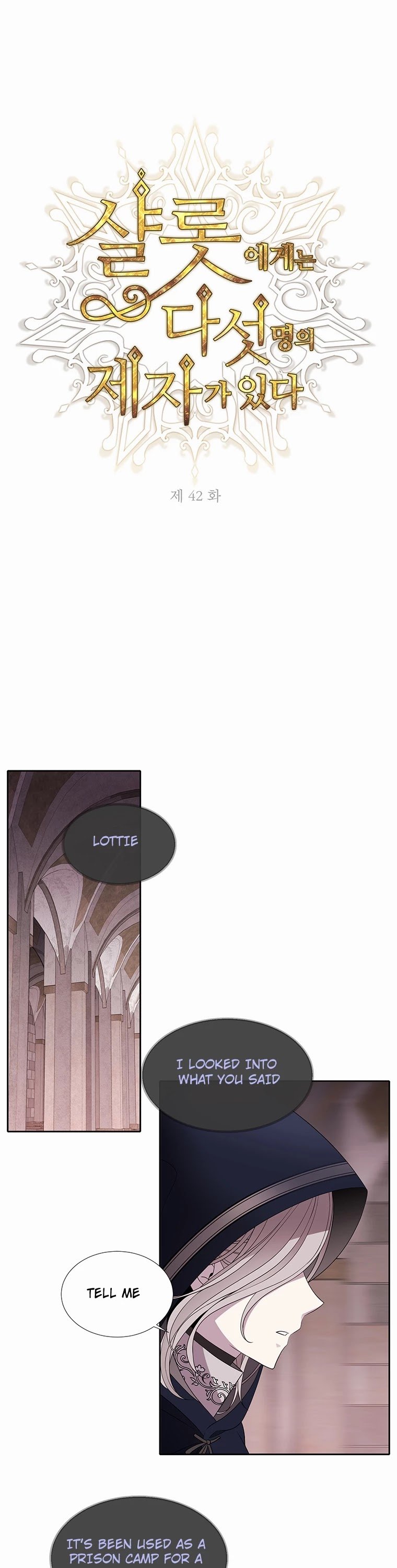 Charlotte Has Five Disciples Chapter 42 104 1