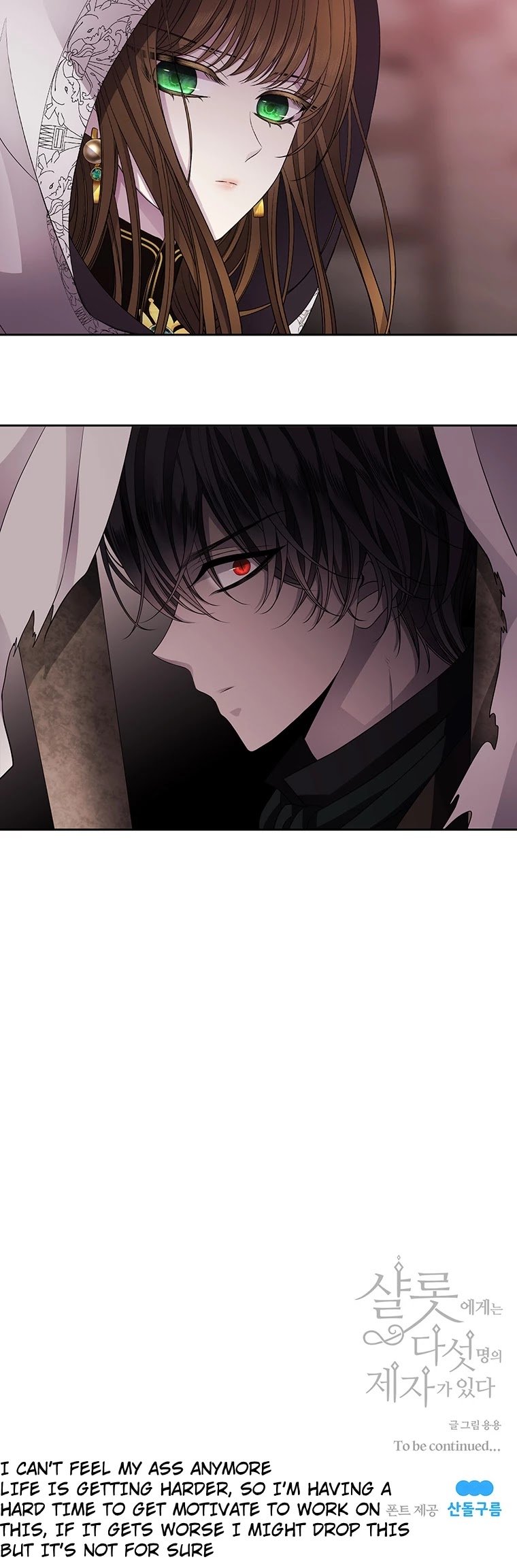 Charlotte Has Five Disciples Chapter 42 135 32