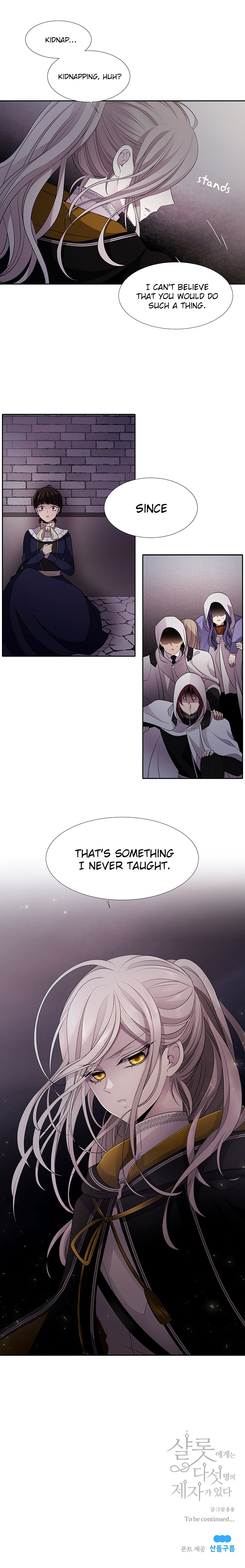 Charlotte Has Five Disciples Chapter 6 67 15