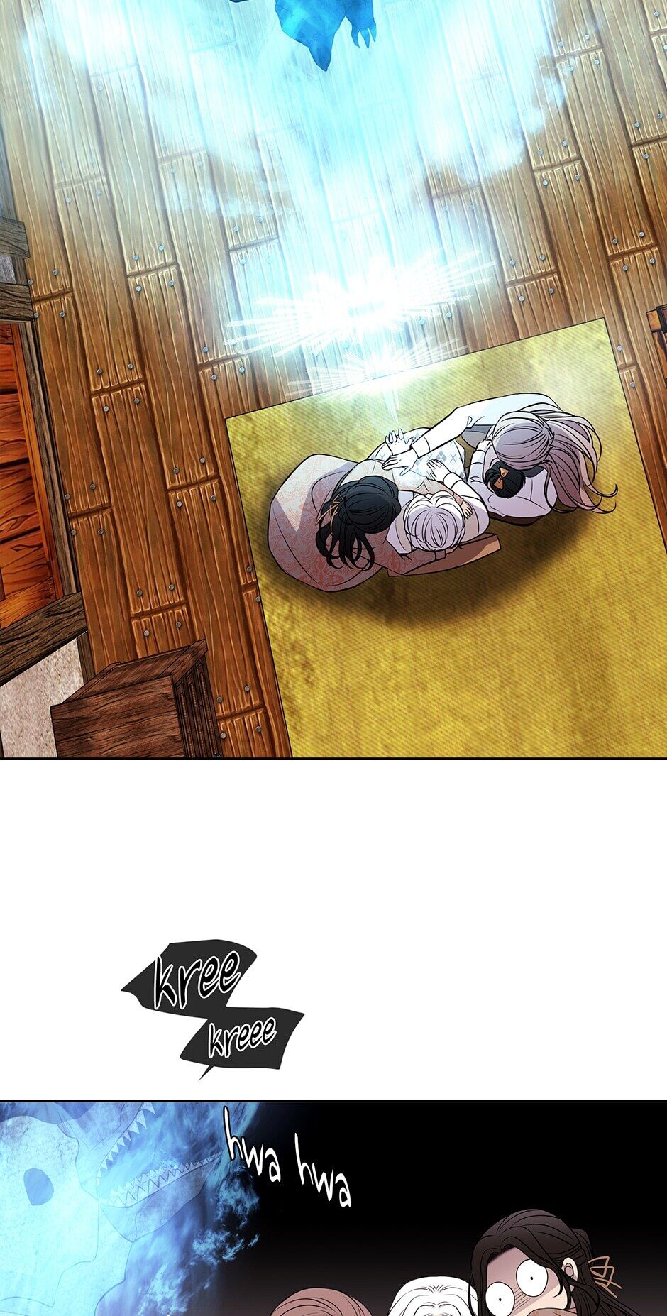 Charlotte Has Five Disciples Chapter 66 169 27