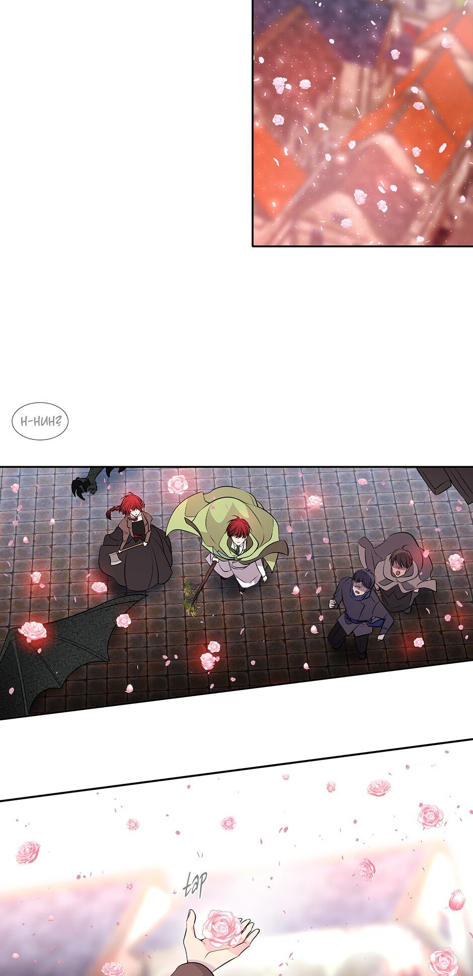 Charlotte Has Five Disciples Chapter 70 194 37