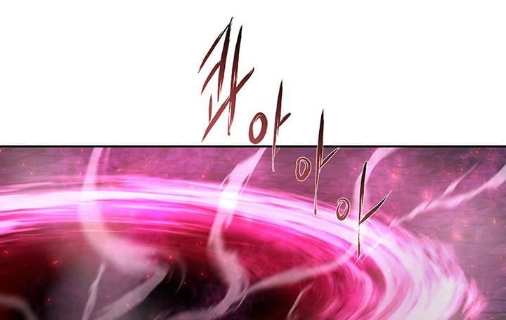 Charlotte Has Five Disciples Chapter 95 557 105