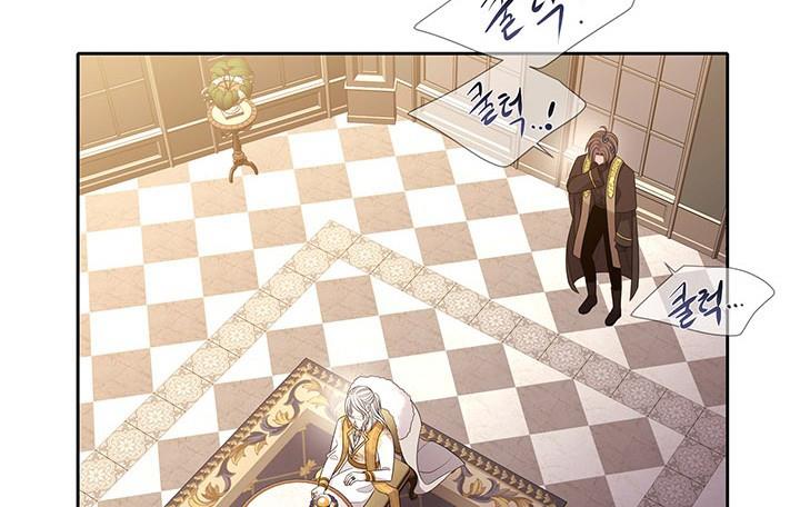 Charlotte Has Five Disciples Chapter 95 588 136