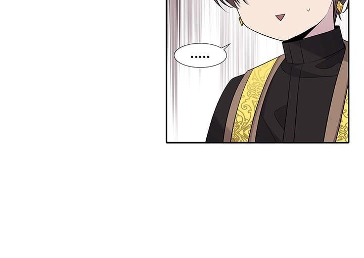 Charlotte Has Five Disciples Chapter 96 462 10