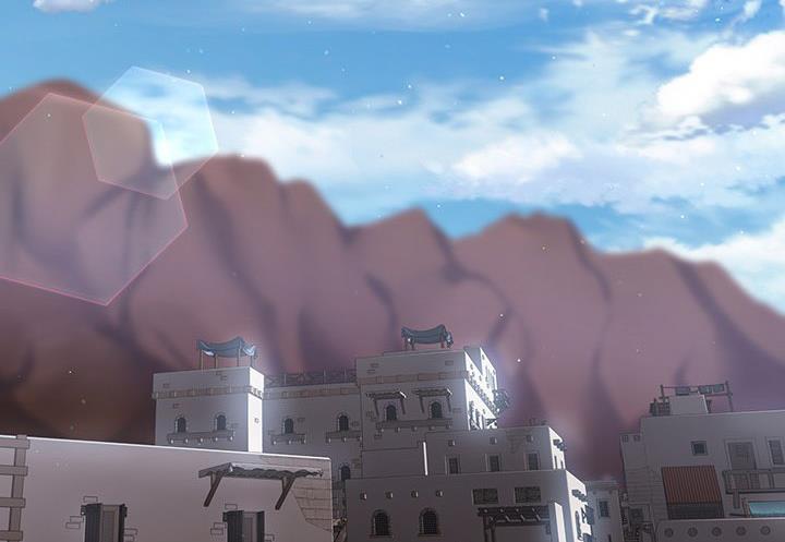 Charlotte Has Five Disciples Chapter 96 564 112