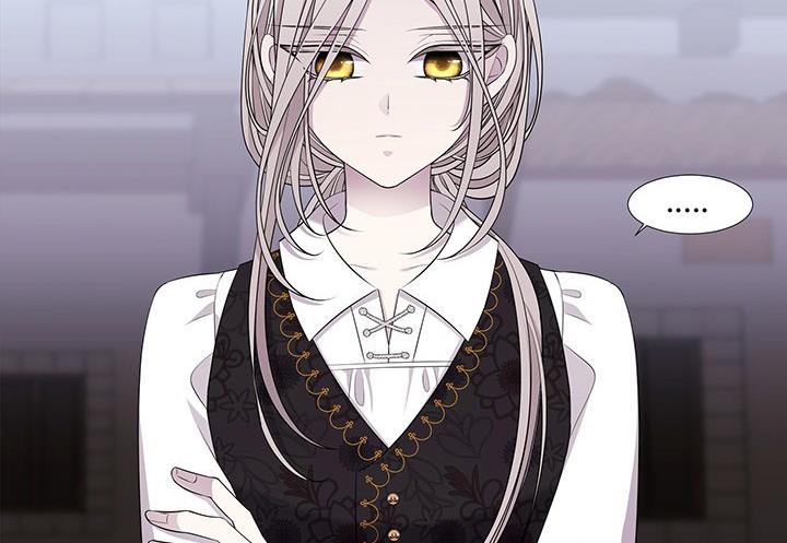 Charlotte Has Five Disciples Chapter 96 566 114