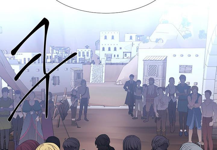 Charlotte Has Five Disciples Chapter 96 568 116
