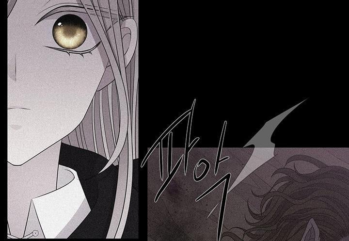 Charlotte Has Five Disciples Chapter 96 587 135