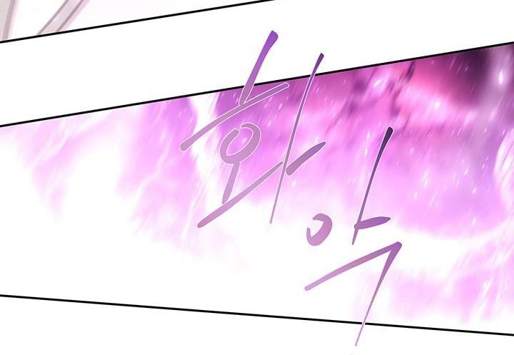 Charlotte Has Five Disciples Chapter 96 541 89