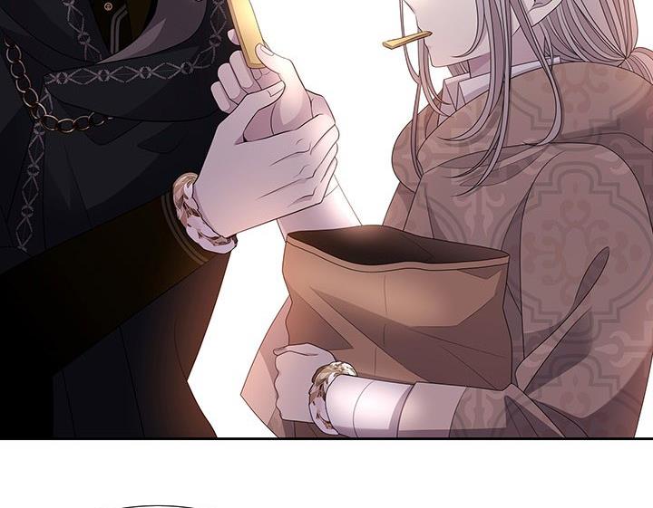 Charlotte Has Five Disciples Chapter 97 540 112