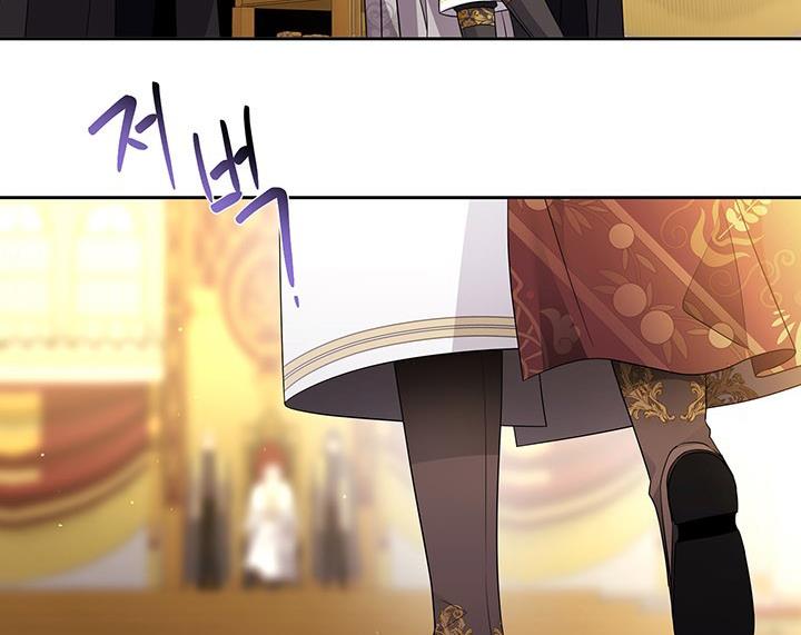Charlotte Has Five Disciples Chapter 97 449 21