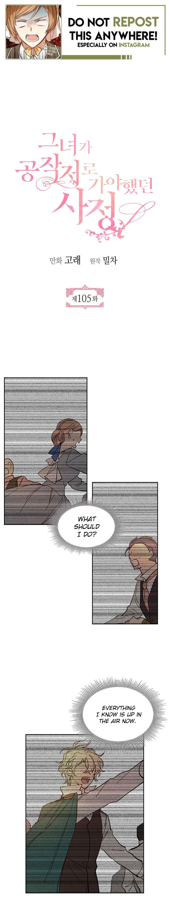 The Reason Why Raeliana Ended up at the Duke’s Mansion Chapter 105 56 001