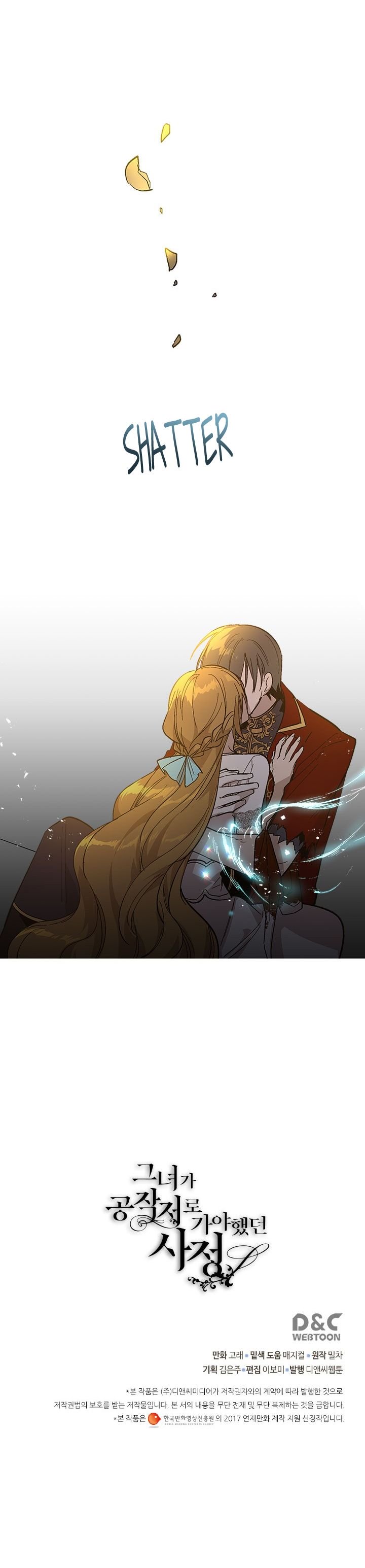 The Reason Why Raeliana Ended up at the Duke’s Mansion Chapter 108 74 016