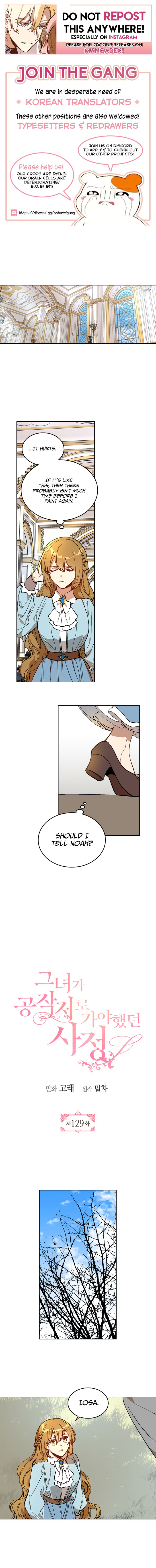 The Reason Why Raeliana Ended up at the Duke’s Mansion Chapter 129 50 001